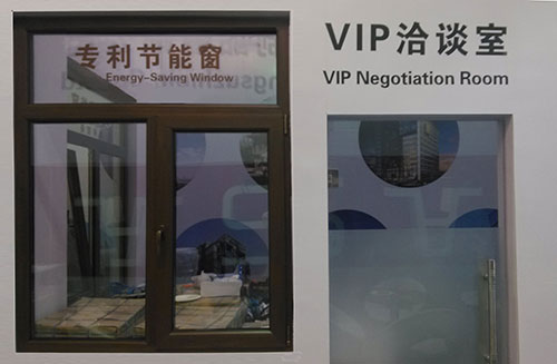 天乙----盛會(huì)完美展現(xiàn)(圖5) 天乙----盛會(huì)完美展現(xiàn)(圖5)