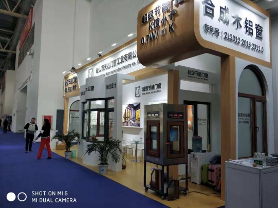 2018FBC門窗幕墻展，天乙引領(lǐng)節(jié)能門窗新潮流(圖3)