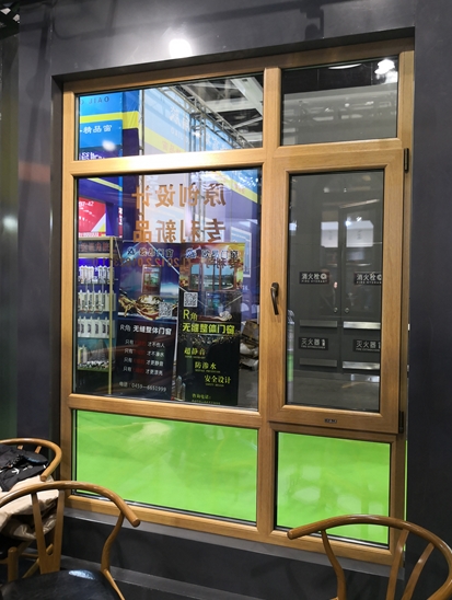 2018東北國際建博會(huì)29日在沈陽新世界博覽館舉行(圖7) 2018東北國際建博會(huì)29日在沈陽新世界博覽館舉行(圖7)